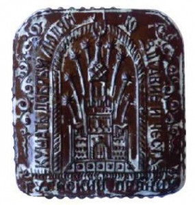 Russian Honey gingerbread